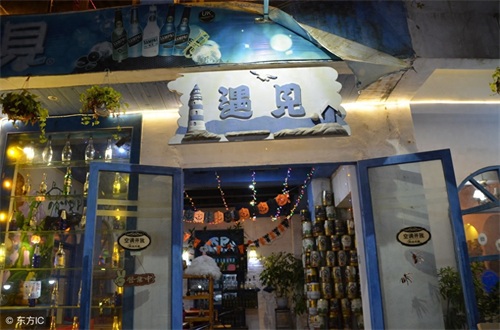 东莞万江:弥漫小资情调的下坝坊