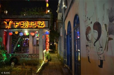 ​东莞万江：弥漫小资情