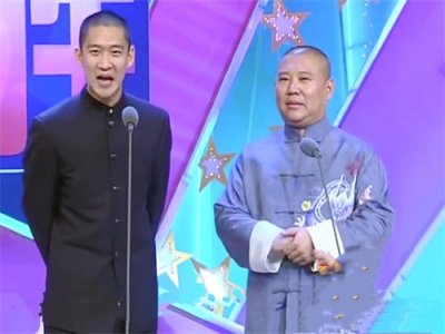 ​郭德纲曹云金恩恩怨怨