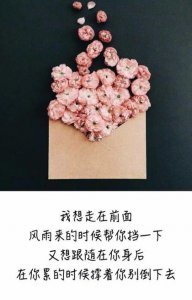 ​人生累的最经典的句子