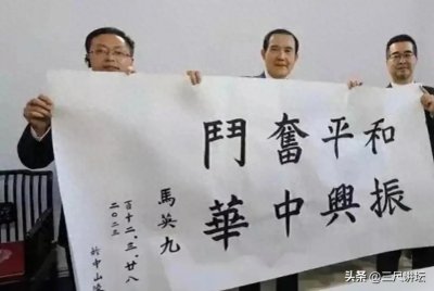 ​新年，过去我们叫它“