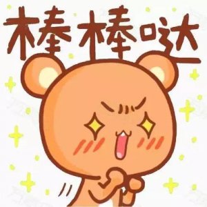 ​出行更方便了！凤岭北