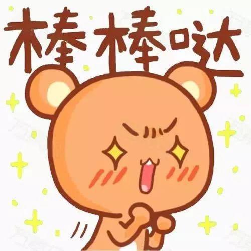 出行更方便了！凤岭北路（厢竹大道-高坡岭路）12月30日通车！