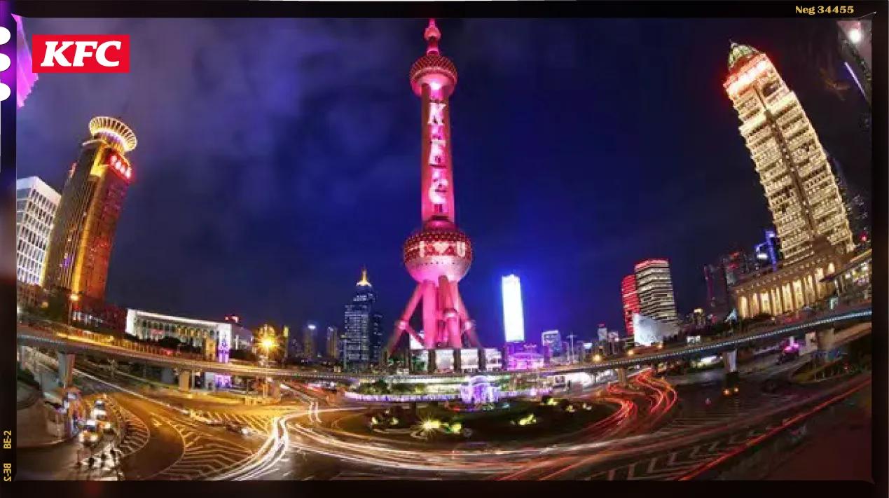 肯德基在中国开了多少家店(全国肯德基是不是24小时营业)