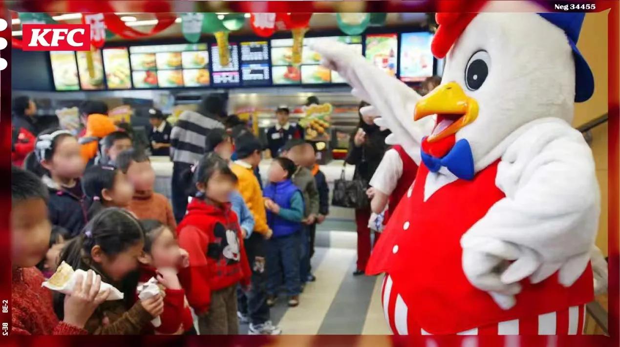 肯德基在中国开了多少家店(全国肯德基是不是24小时营业)