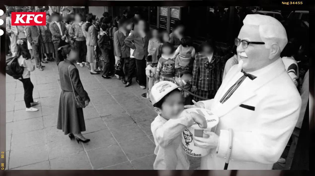 肯德基在中国开了多少家店(全国肯德基是不是24小时营业)