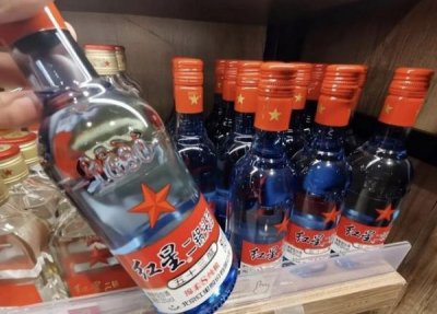 ​泸州珍藏透明瓶(泸州古