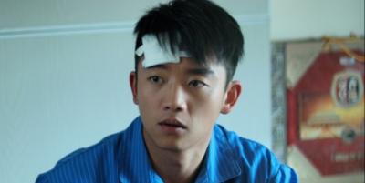 ​郑恺的电视剧，林峰郑