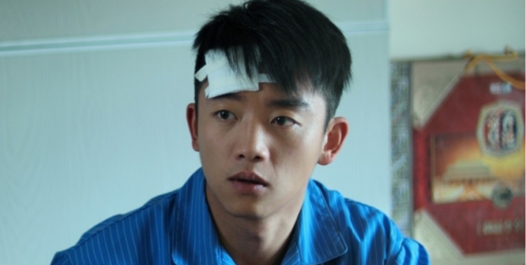 林峰郑恺主演的电视剧