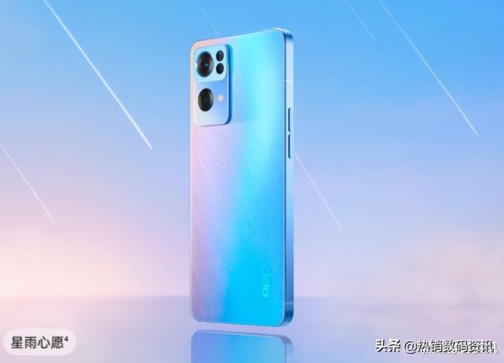 opporeno7pro参数（详细价格和配置参数介绍）