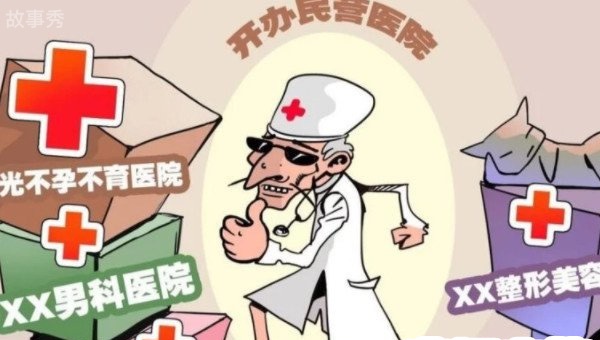 网络图片(侵删)