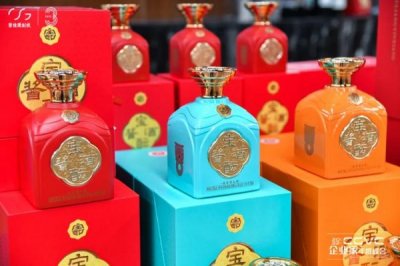 ​秘酿宝窖j003多少钱