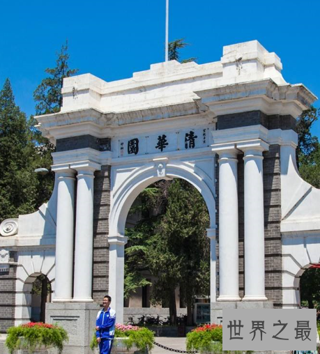 最新中国大学排行榜,都是我们梦寐以求的大学。