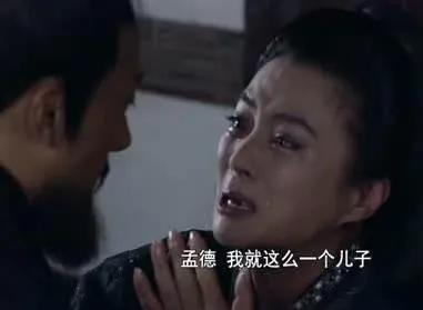 曹操的老婆叫什么(曹操的老婆都有谁)