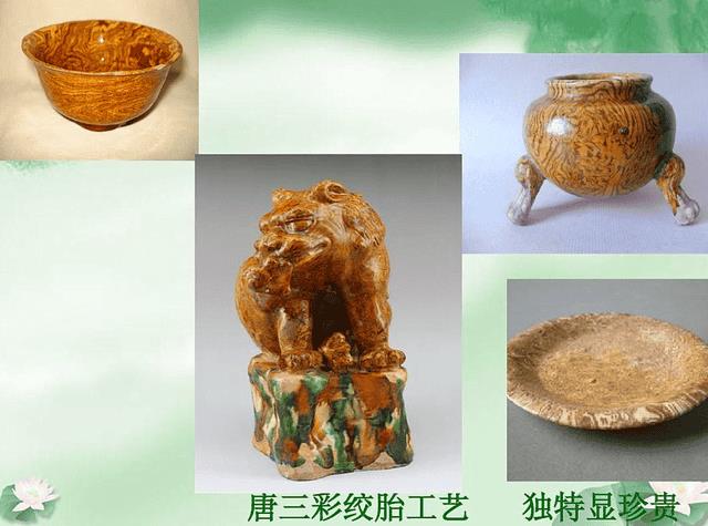 唐三彩制作工艺与艺术特点（唐三彩是什么技术）