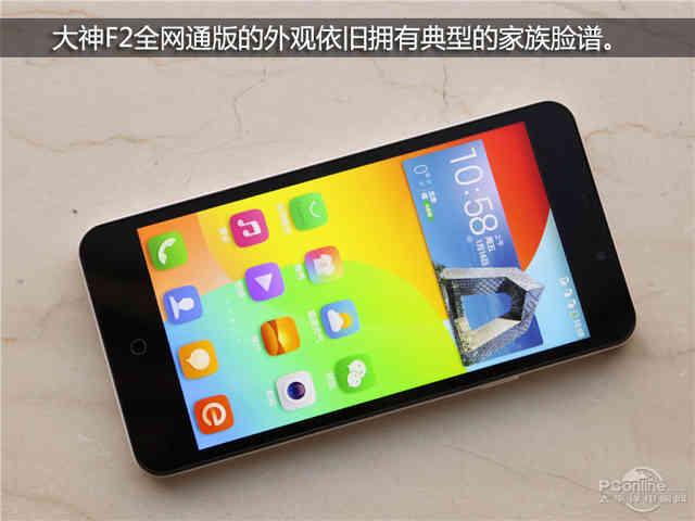 骁龙处理器的手机哪款性价比高（各价位骁龙处理器手机推荐）(2)