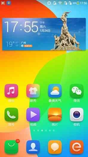 骁龙处理器的手机哪款性价比高（各价位骁龙处理器手机推荐）(5)