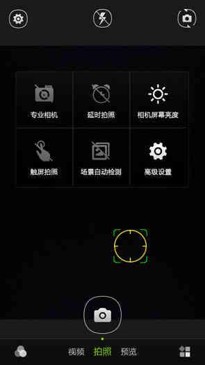 骁龙处理器的手机哪款性价比高（各价位骁龙处理器手机推荐）(9)