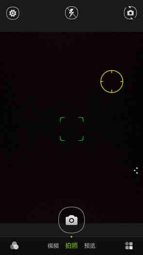 骁龙处理器的手机哪款性价比高（各价位骁龙处理器手机推荐）(8)