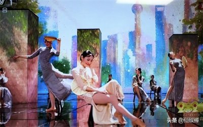 ​令人惊艳的春晚主持人