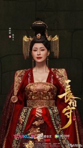 ​静待木槿花开，连夫人