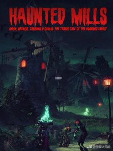 ​我是联盟，但我非常怀