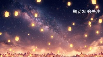 ​看轮廓猜动漫人物你猜