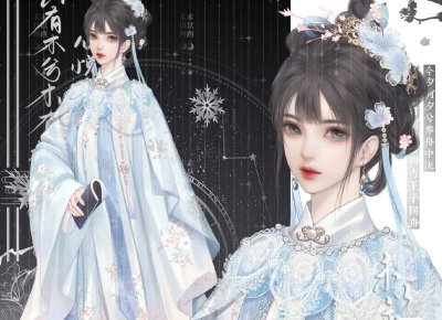 ​知道第三者是谁了怎么