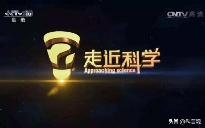 ​1977年黄延秋事件，入睡