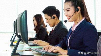 ​国家电网95598热线，打了