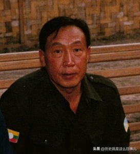 ​金三角大毒枭——坤沙