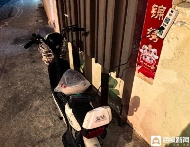 ​破解电动车充电难③｜