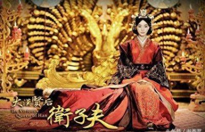 ​卫青死后，为什么汉武