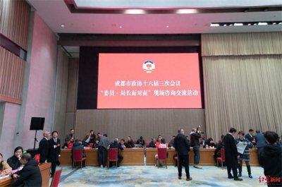 ​来了就聊、越聊越“嗨