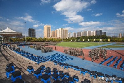 ​有网友留言说：警校的