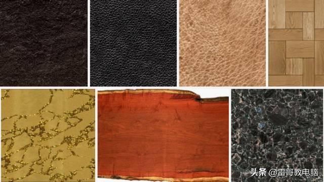 3dmax室内设计零基础全套教程(室内设计专业第一课)(11)