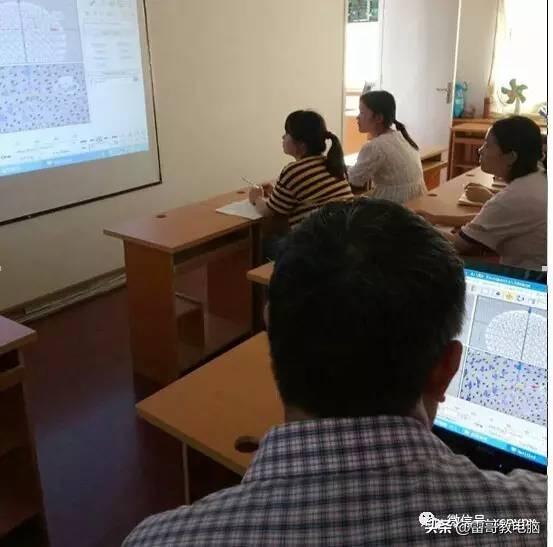 3dmax室内设计零基础全套教程(室内设计专业第一课)(7)