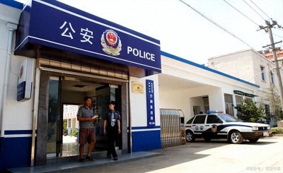 ​派出所星期六日正常上