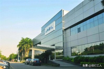 ​捷普电子：比亚迪为何