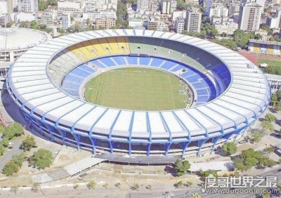 ​世界最大球场在哪里 欧