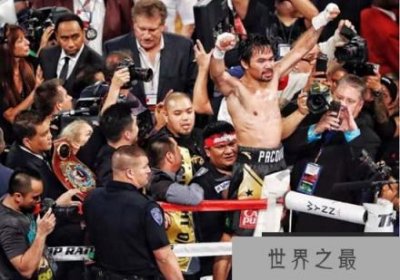 ​1.66米的拳王：帕奎奥天