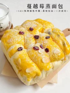 ​零基础面包神话！无需