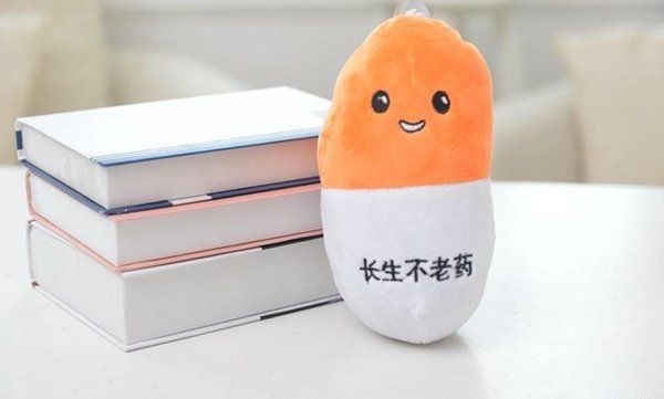 最可怕的人体实验手术（731部队活人实验也被称之为恶魔部队）(10)_