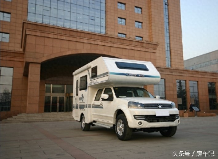 自行式C型房车，长城房车，览众风骏C4房车，含报价和参数