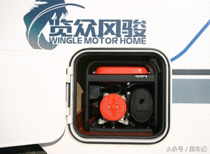 自行式C型房车，长城房车，览众风骏C4房车，含报价和参数