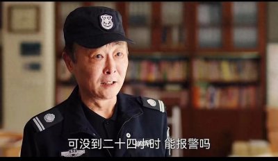 ​用起来！80%中国家庭不