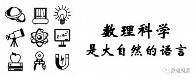 ​奥卡姆剃刀原理