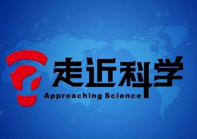 ​走进科学中那些摩擦观