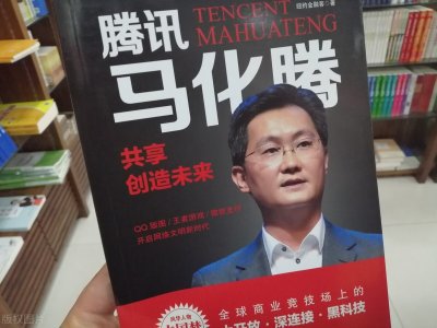 ​为什么阿里被国家限制