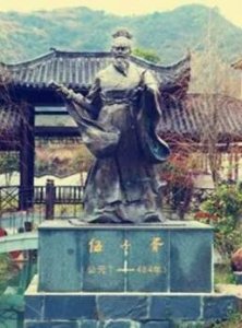 ​伍子胥——春秋末期吴